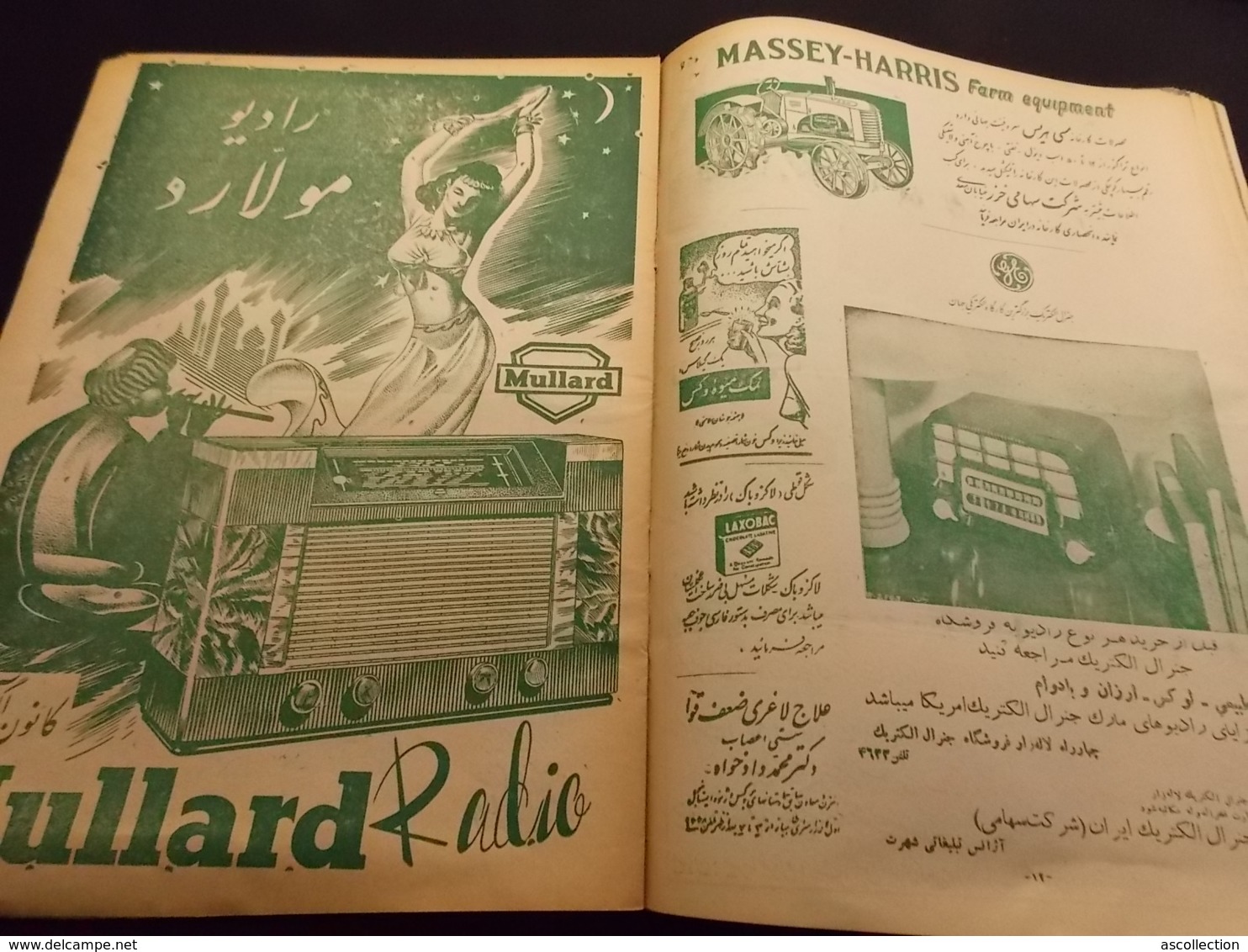 Magazine Circa 1950 Iran Caricatures, Propagande, Illustrations, Religion, Politique, Satirique Perse, ECRIT EN PERSE - Algemene Informatie