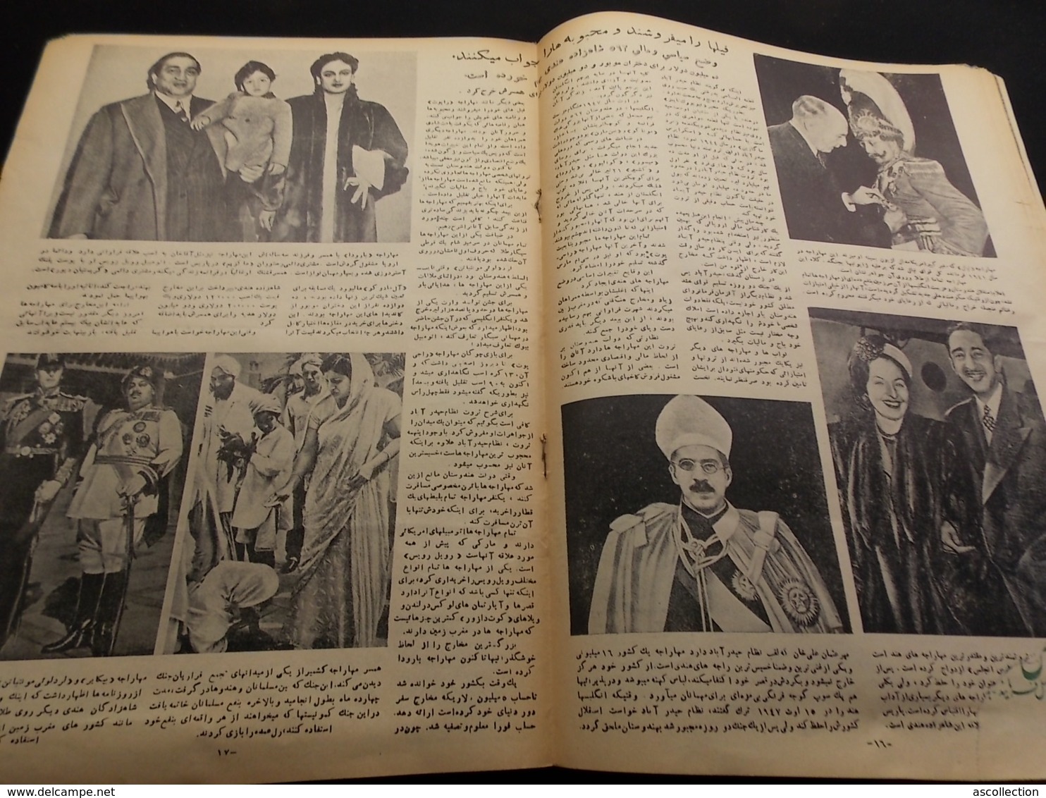 Magazine Circa 1950 Iran Caricatures, Propagande, Illustrations, Religion, Politique, Satirique Perse, ECRIT EN PERSE - Algemene Informatie