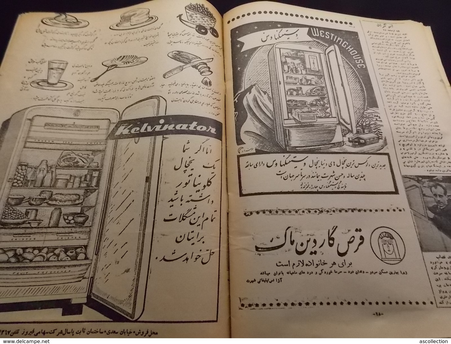 Magazine Circa 1950 Iran caricatures, propagande, illustrations, religion, politique, satirique Perse, ECRIT EN PERSE