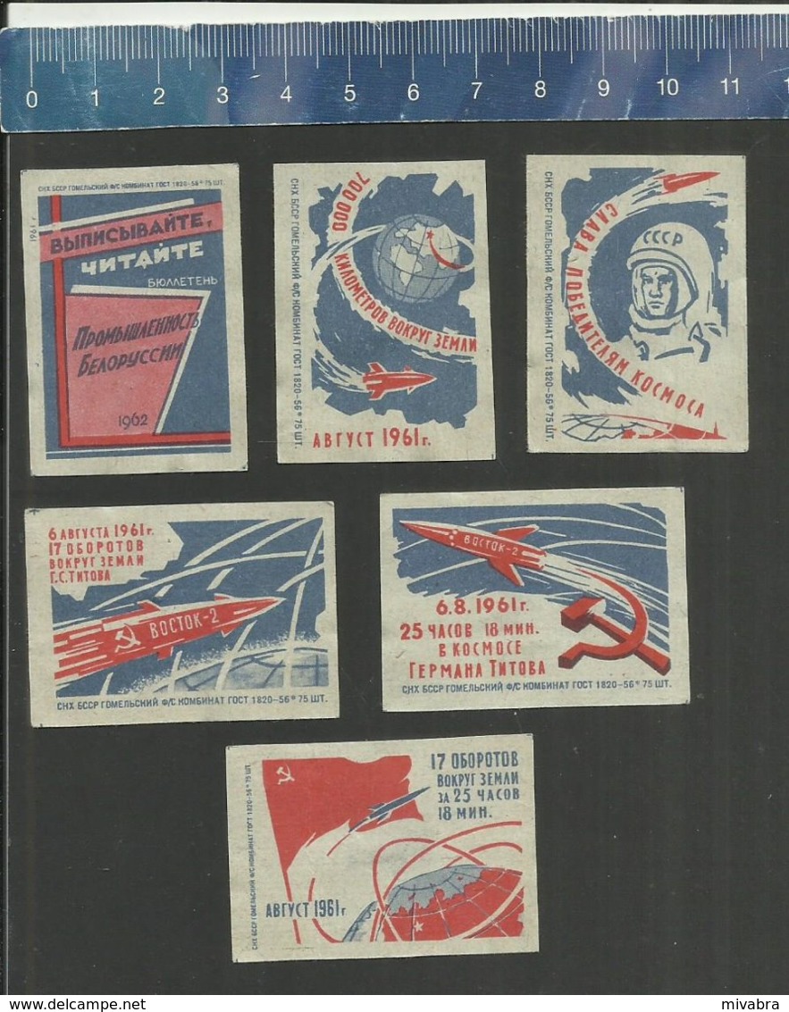 GERMAN TITOV KOSMONAUT COSMONAUT COSMONAUTE ASTRONAUTE VOSTOK 2 KOSMOS ESPACE SPACE RUIMTEVAART  Matchbox Labels - Boites D'allumettes - Etiquettes