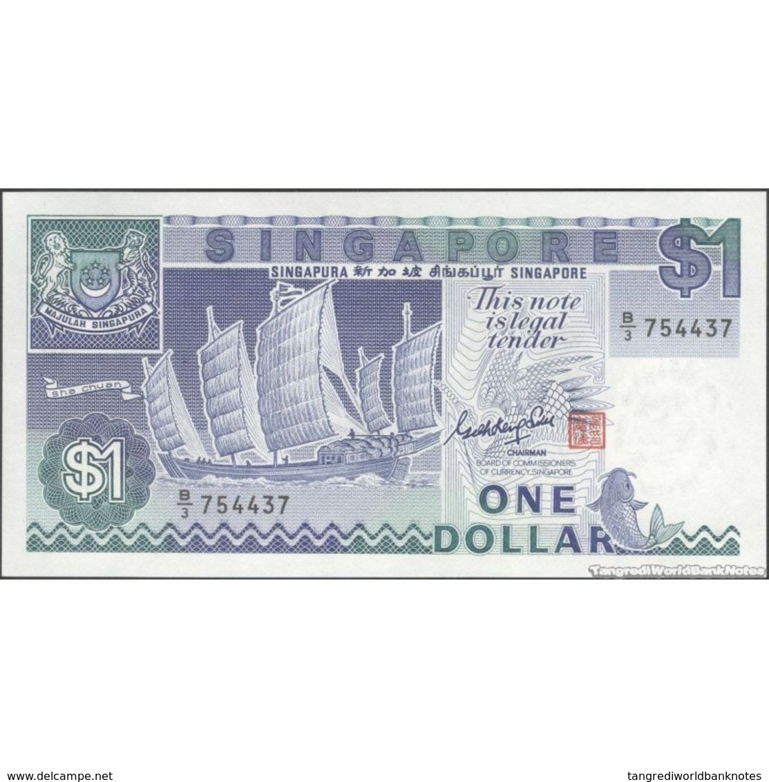 TWN - SINGAPORE 18a - 1 Dollar 1987 Prefix B/3 UNC - Singapore