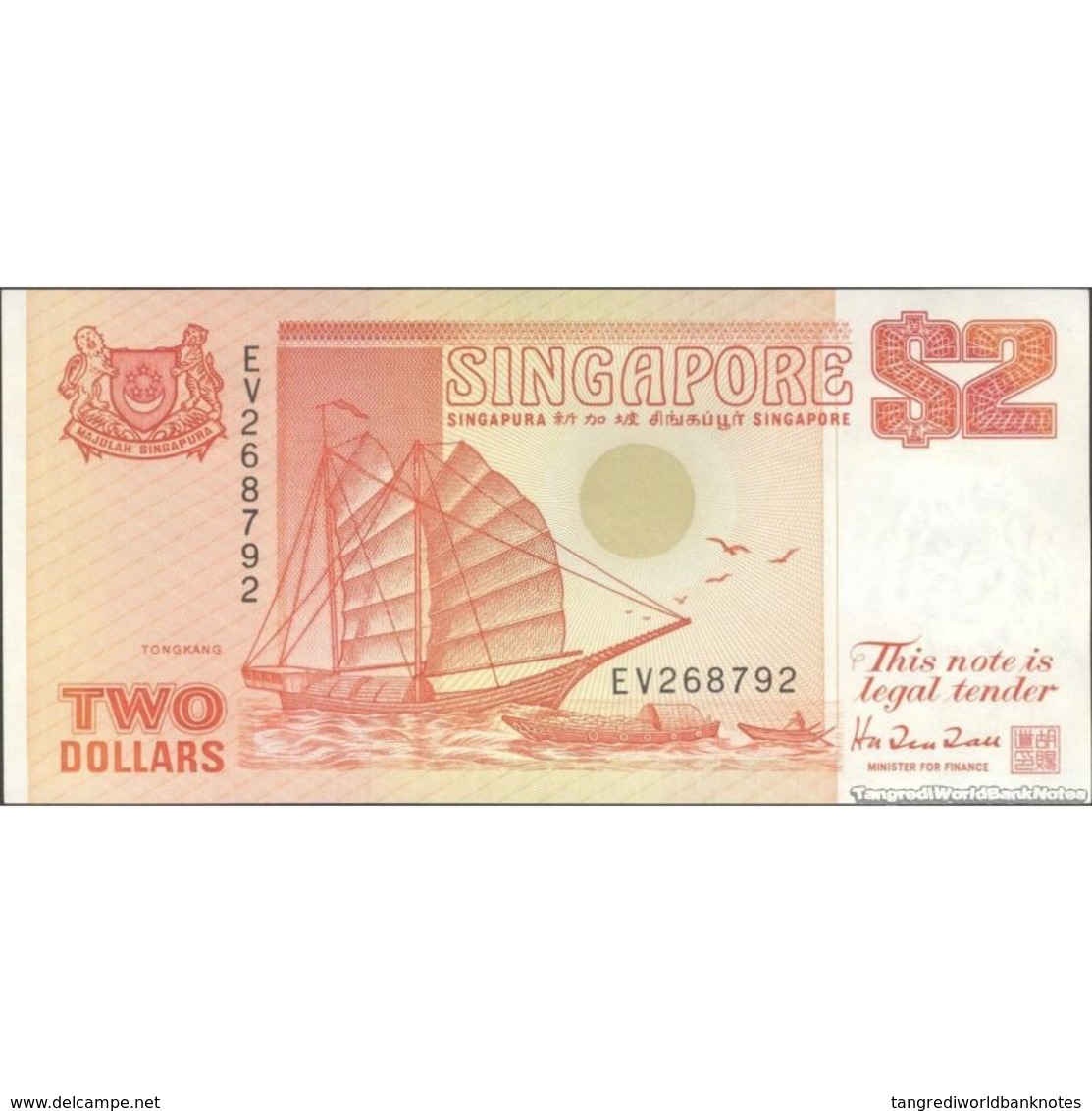 TWN - SINGAPORE 27 - 2 Dollars 1990 Prefix EV UNC - Singapore