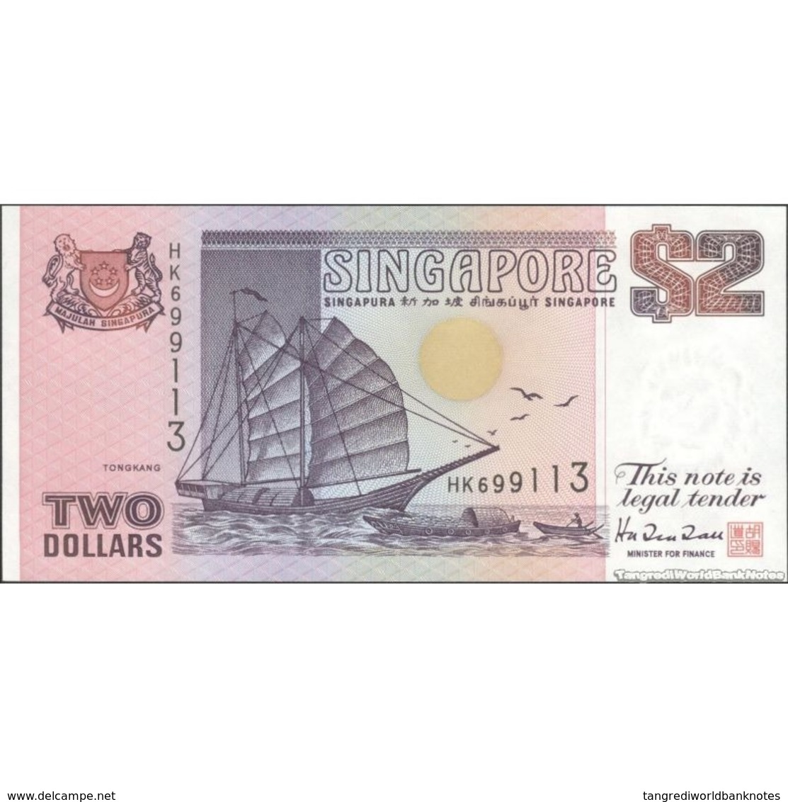 TWN - SINGAPORE 28 - 2 Dollars 1992 Prefix HK UNC - Singapore