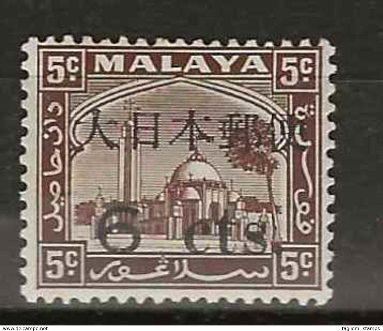 Malaysia - Japanese Occupation, 1944, J293, Mint Hinged - Japanisch Besetzung