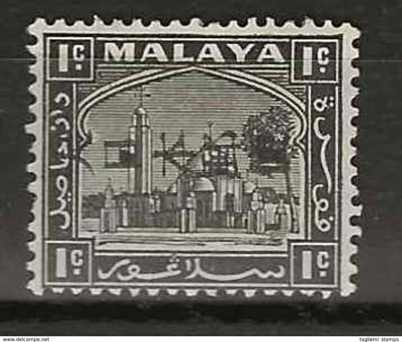 Malaysia - Japanese Occupation, 1943, J281, Mint Hinged - Japanse Bezetting