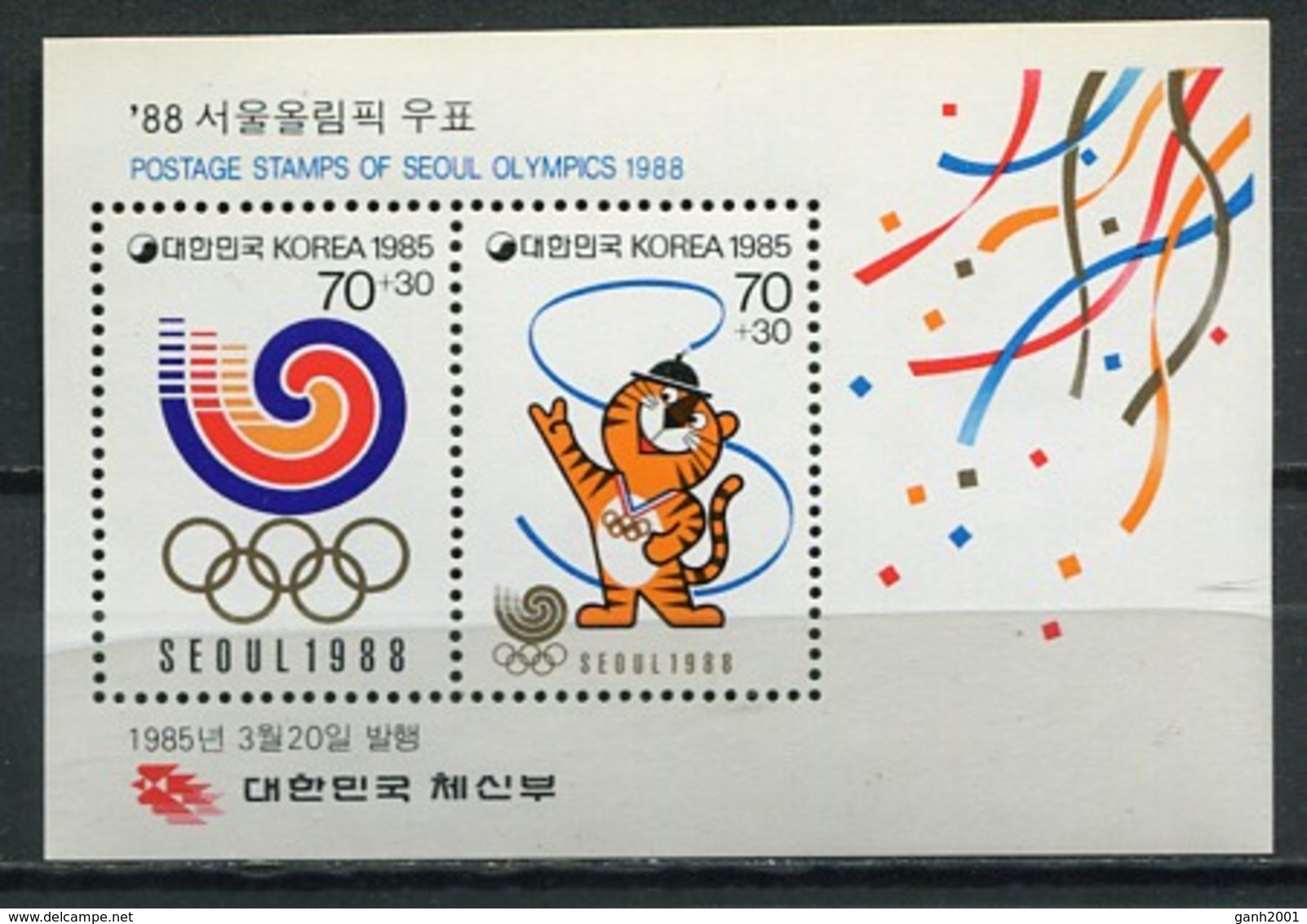 Korea 1985 Corea / Olympic Games Seoul 1988 MNH Juegos Olímpicos Olympische Spiele / Cu6327  5-17 - Estate 1988: Seul