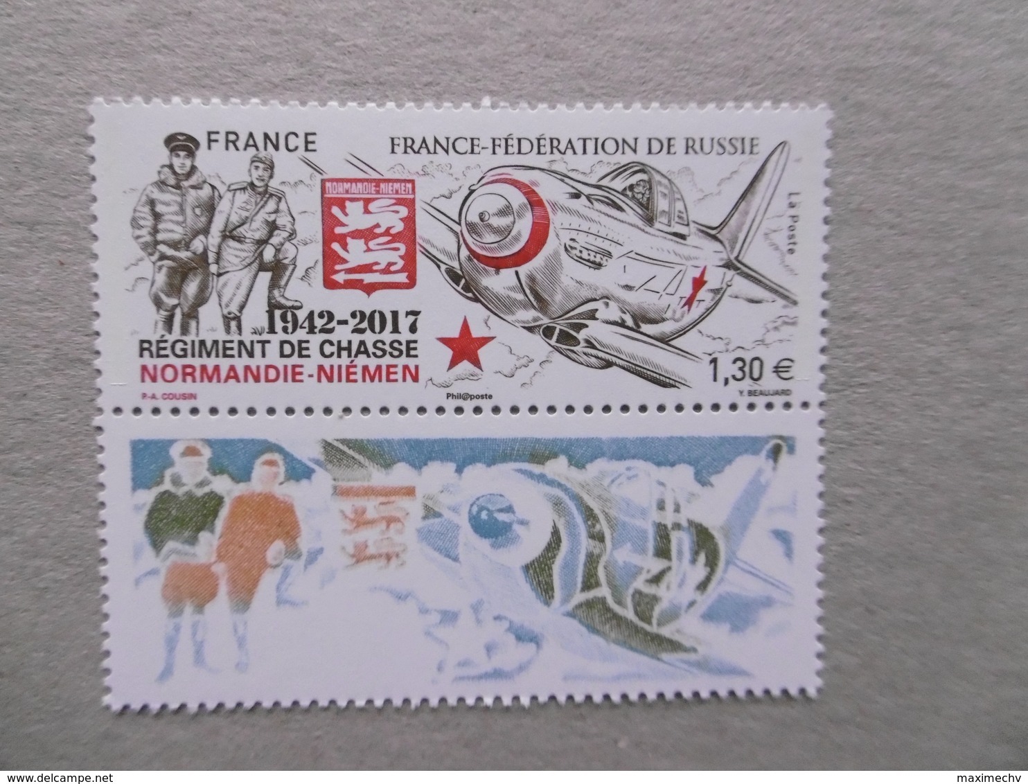 FRANCE 2017  No YT 5167A * * - Unused Stamps