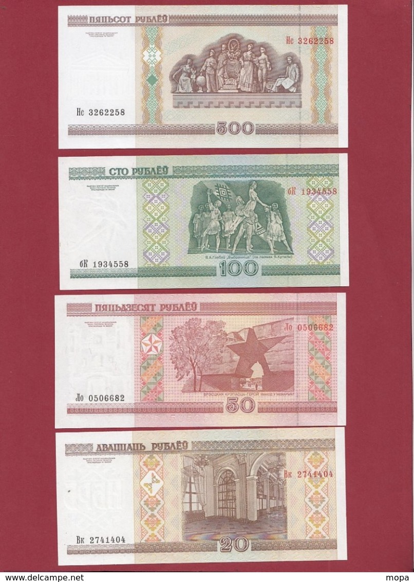 Belarus 17 Billets ---UNC---lot N °8 - Wit-Rusland