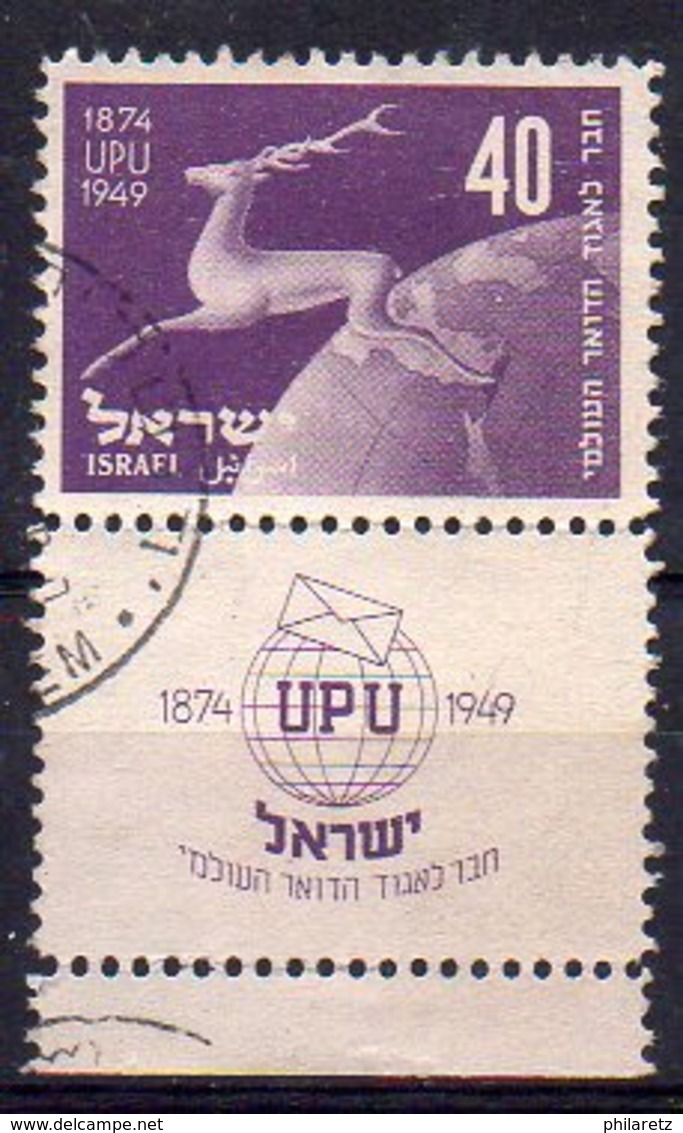 Israël N° 27 (UPU) Oblitéré Avec TAB Complet - Cote 50€ - Used Stamps (with Tabs)