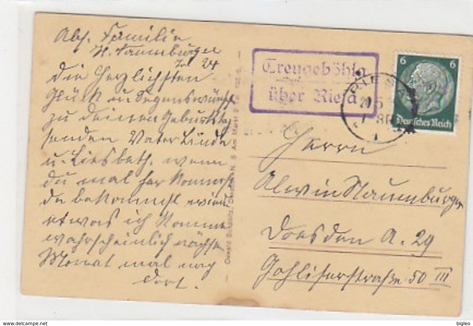 Gruss Aus Treugeböhla Bei Zabelitz - Bäckerei Und Gasthof - Animiert               (A-124-190305) - Sonstige & Ohne Zuordnung