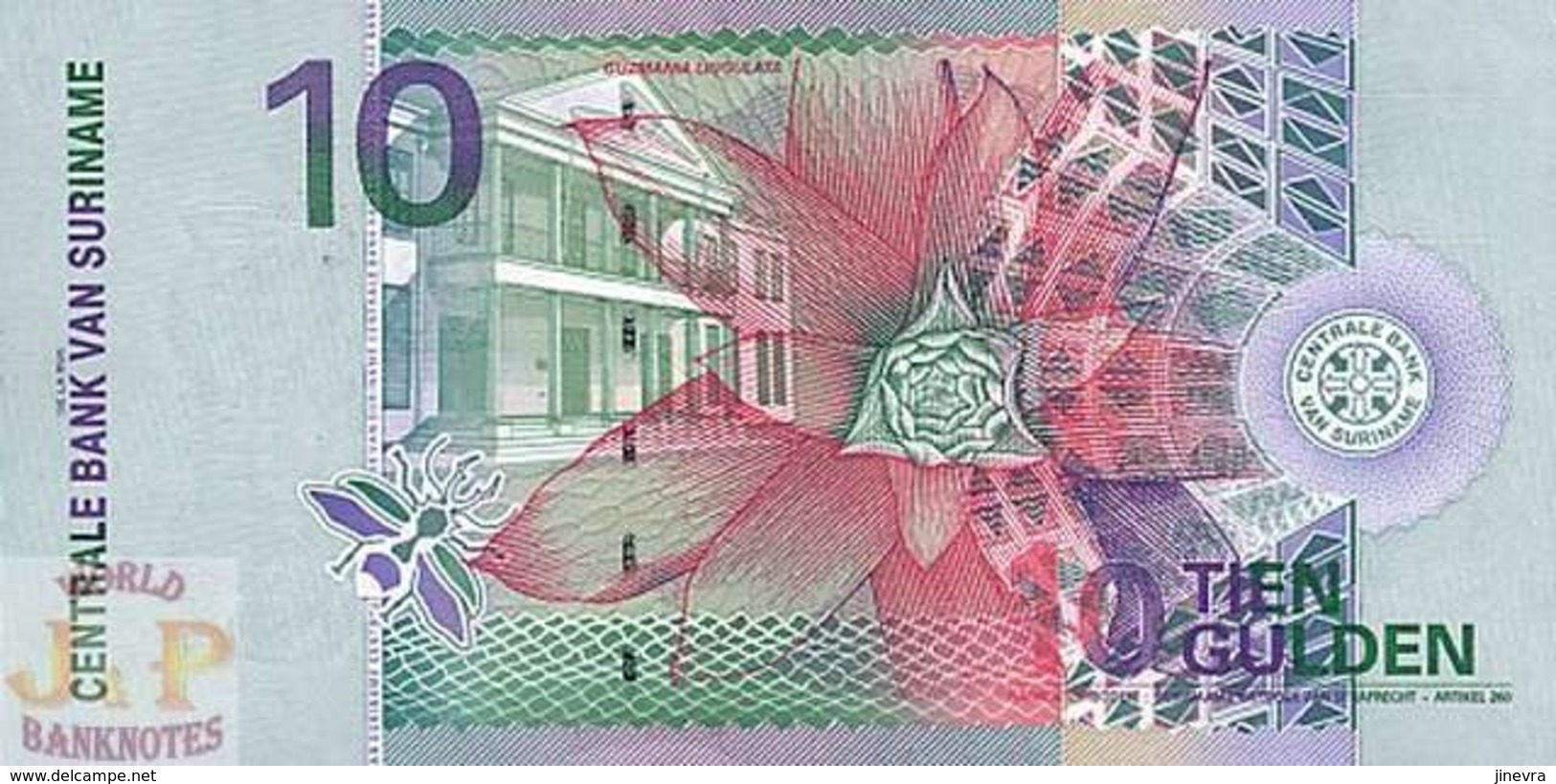 SURINAME 10 GULDEN 2000 PICK 147 UNC - Suriname