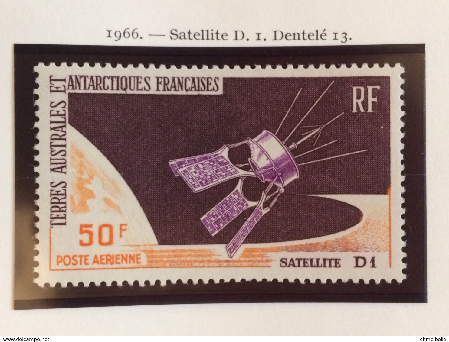 TAAF YT 12 Poste Aérienne Satellite D1 Neuf - Airmail