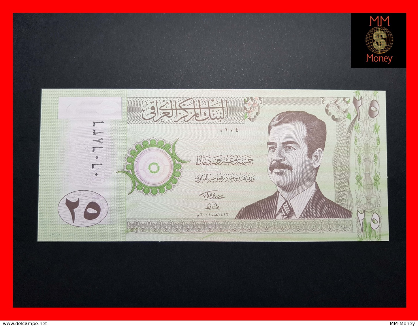 IRAQ 25  Dinars 2001  P. 86  UNC - Irak