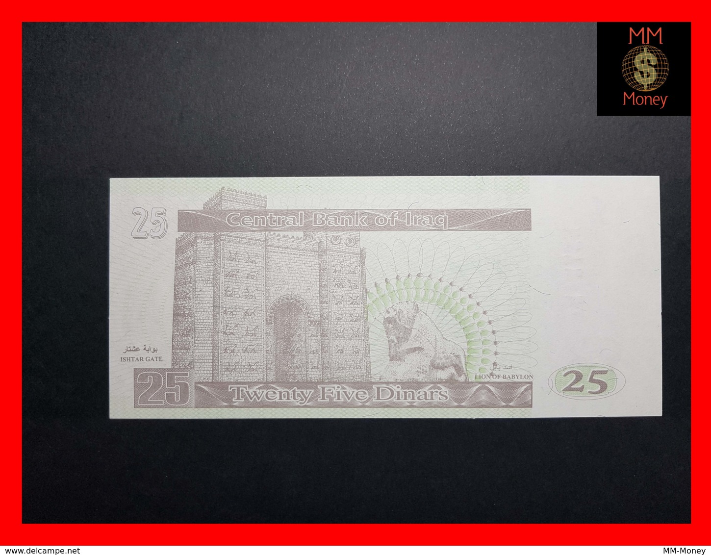IRAQ 25  Dinars 2001  P. 86  UNC - Iraq