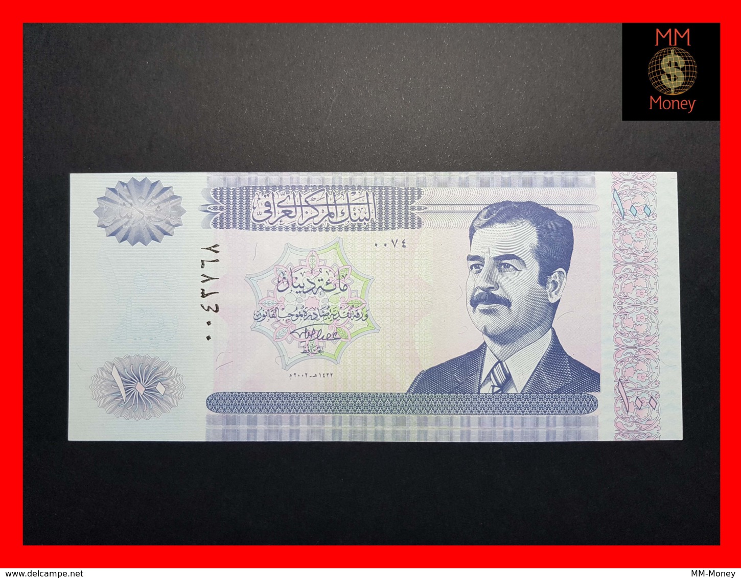 IRAQ 100 Dinars 2002  P. 87  UNC - Irak