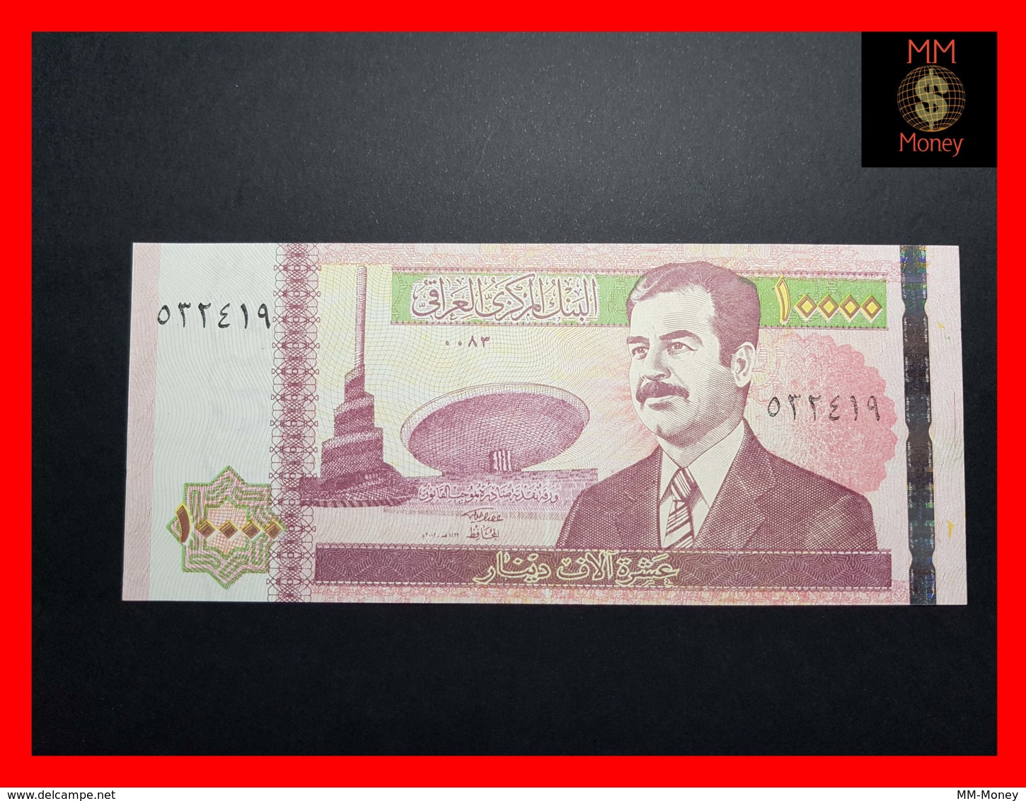 IRAQ 10.000  10000  Dinars 2002  P. 89  UNC - Iraq