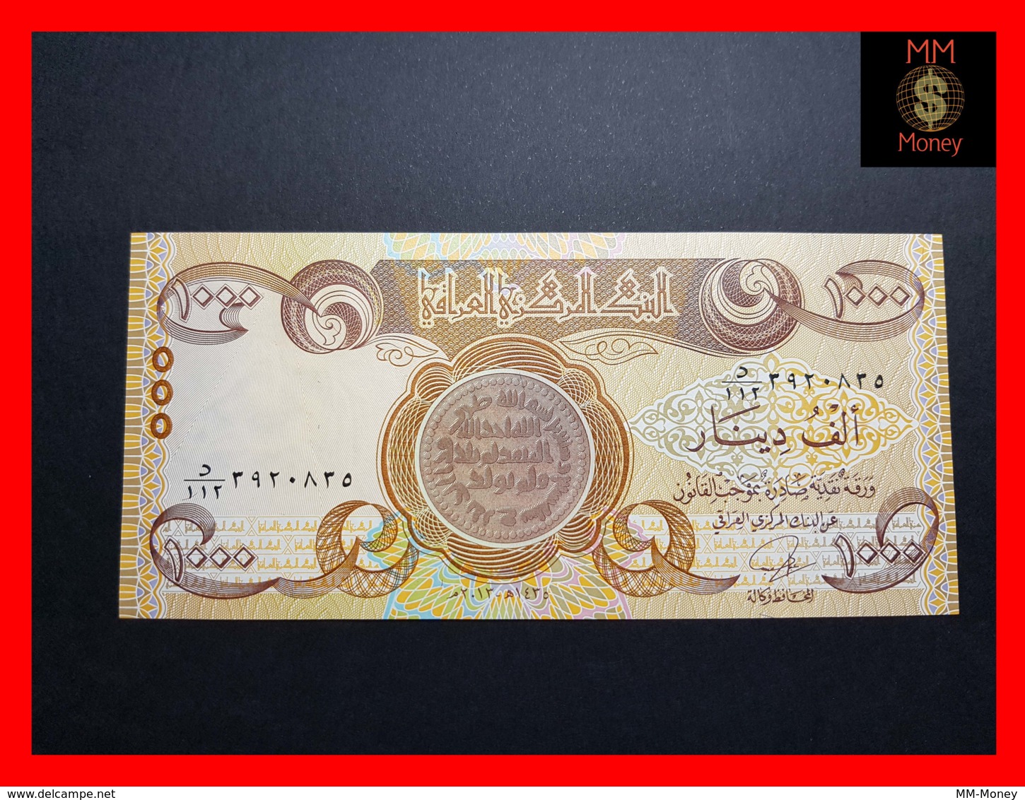 IRAQ 1.000  1000 Dinars 2013  P. 99  UNC - Irak