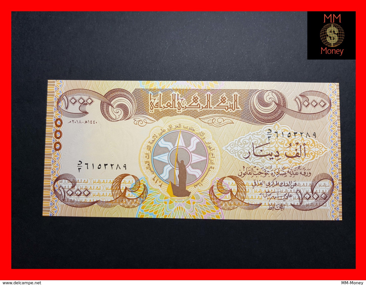 IRAQ 1.000  1000 Dinars 2018  P. New  *COMMEMORATIVE*   UNC - Irak