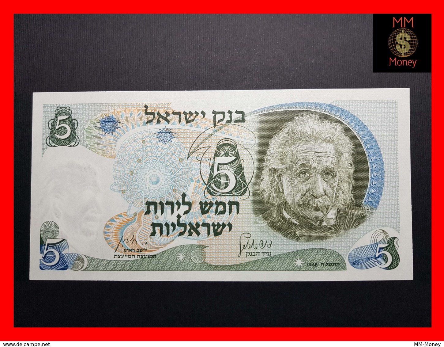 ISRAEL 5  Lirot  1968  P. 34 Red Serial  UNC - Israel