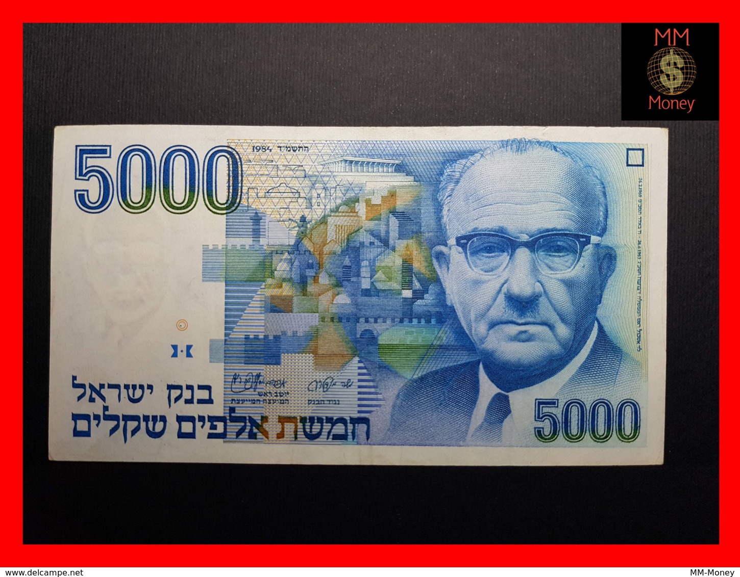 ISRAEL 5.000 5000 Sheqalim 1984  P. 50  VF+ \ XF - Israel