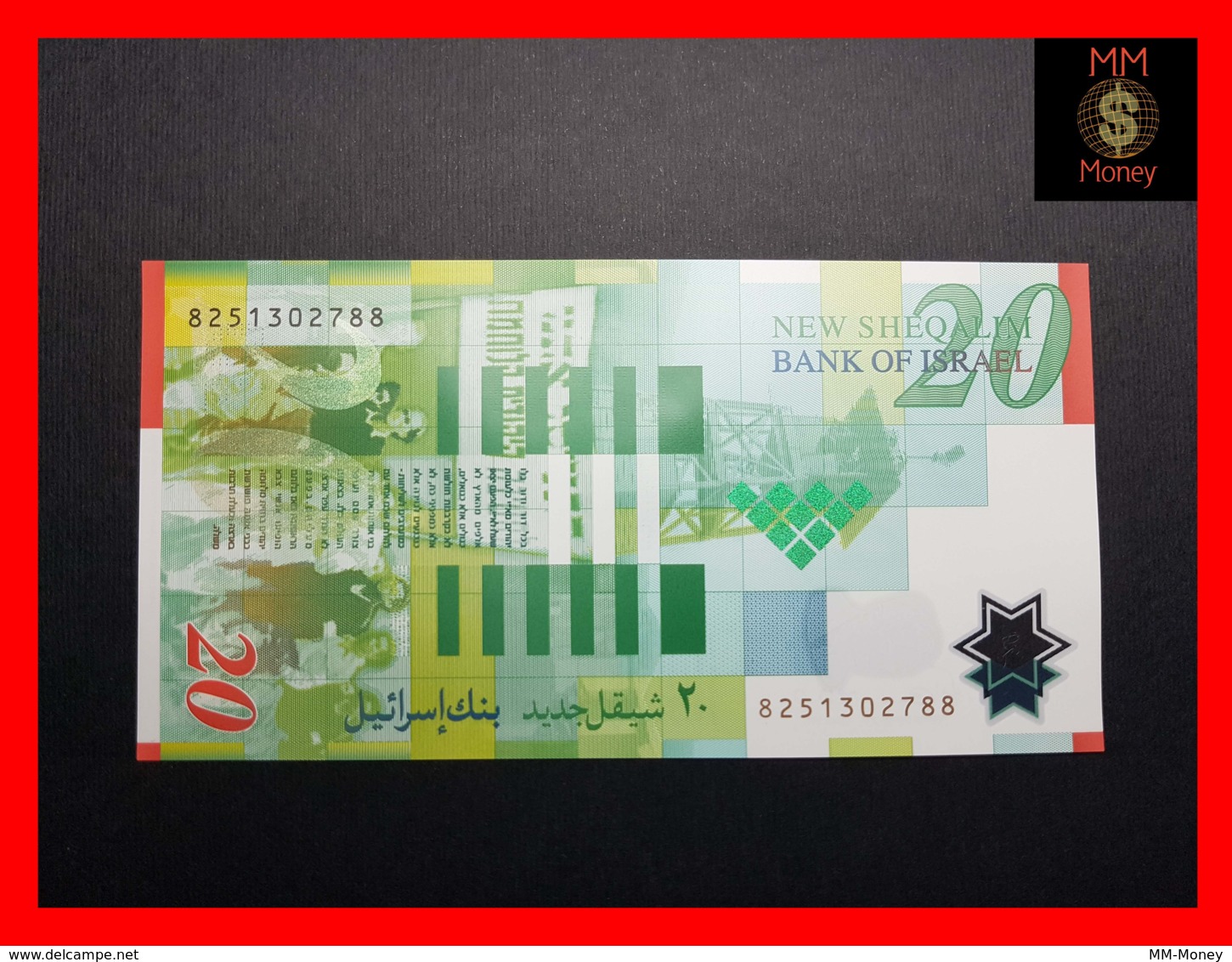 ISRAEL 20 New Sheqalim 2008 P. 64 POLYMER  UNC - Israel