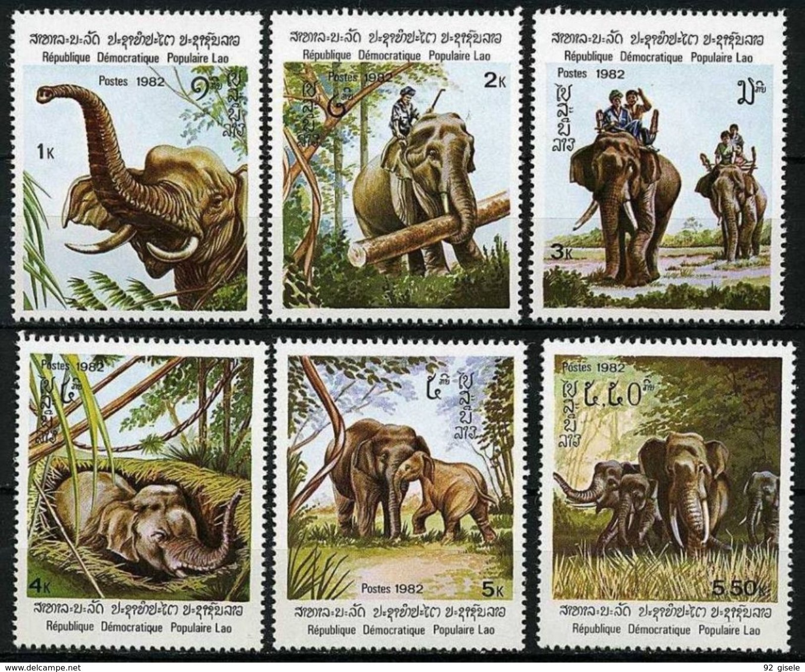 Laos YT 376 à 381 " L'éléphant D'ASie " 1982 Neuf** - Laos