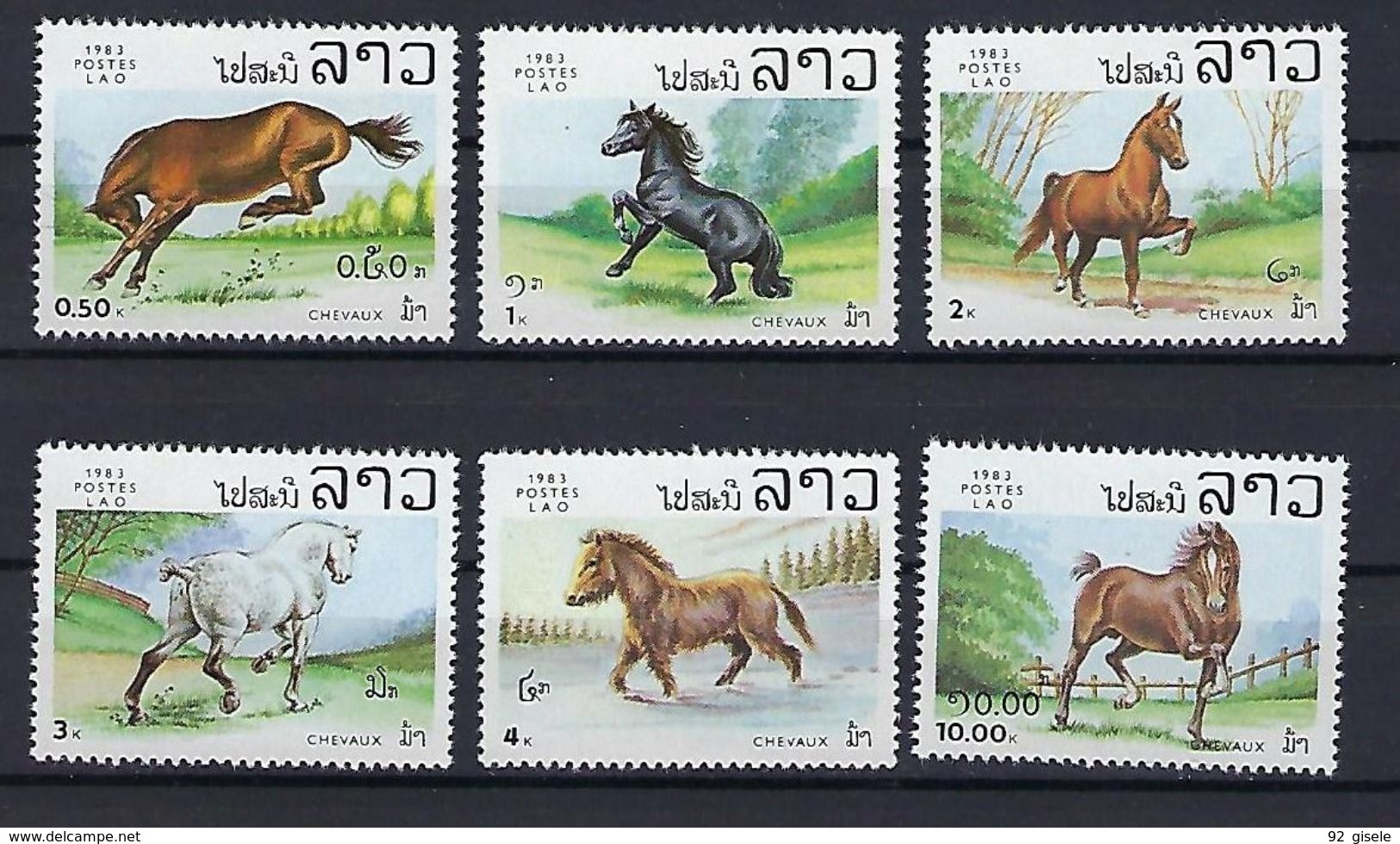 Laos YT 454 à 459 " Chevaux " 1982 Neuf** - Laos