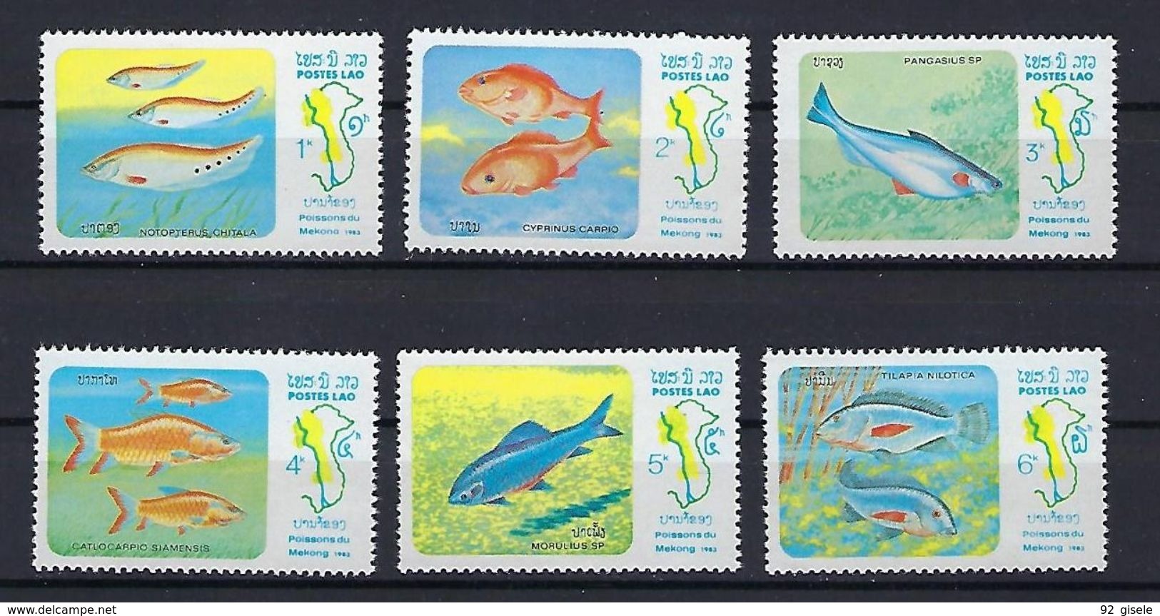 Laos YT 493 à 498 " Poissons Du Mékong " 1983 Neuf** - Laos