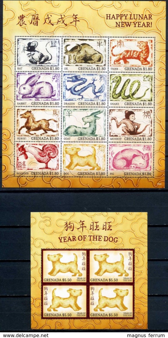 2018 Grenada, Chinese Lunar New Year, Year Of The Dog, S/sheet + Sheet, MNH - America (Other)