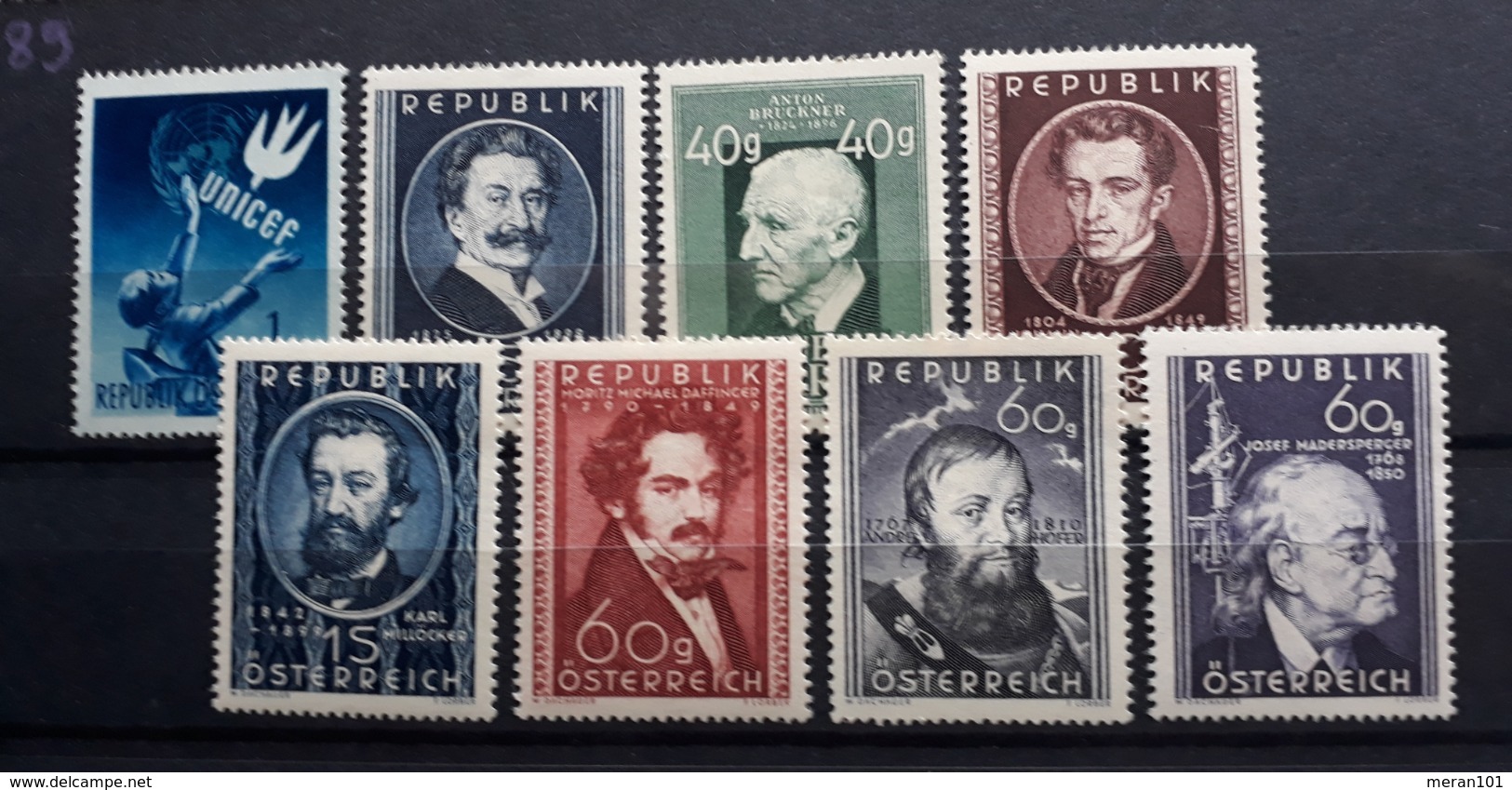 Österreich 2.Republik, Partie Postfrisch, KW 116,00€ - Unused Stamps