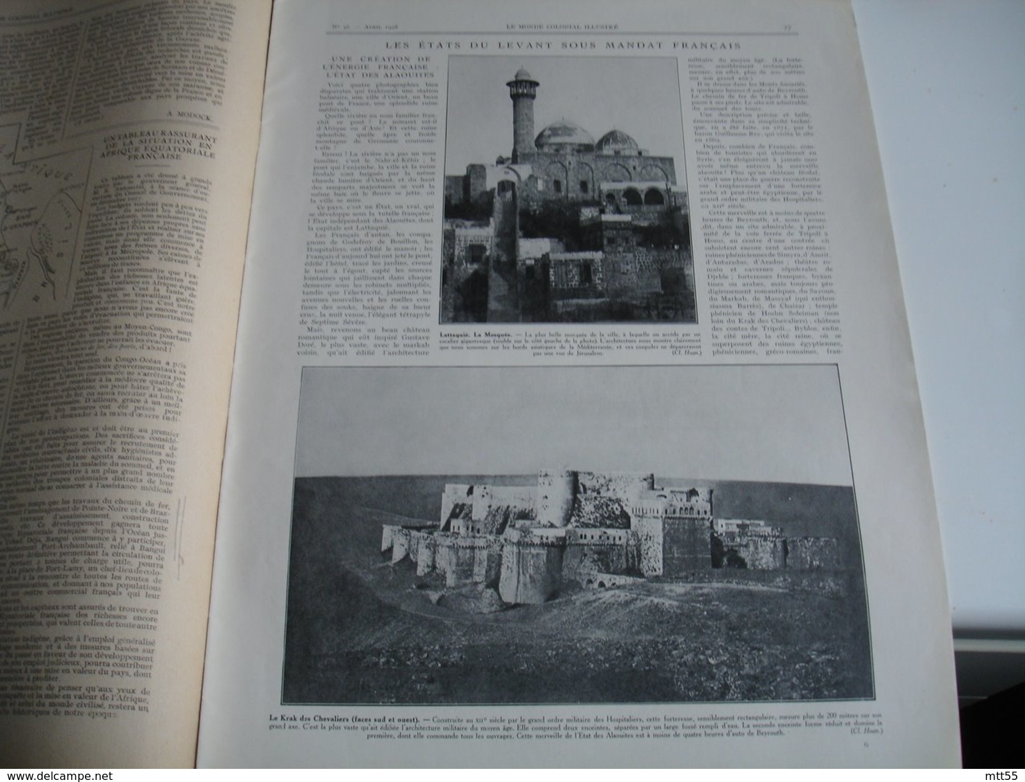 Comores  Moromi Guyane  Lattaquie   Dahomey  Eponges Tunisie  Le Monde Colonial 1928 - 1900 - 1949