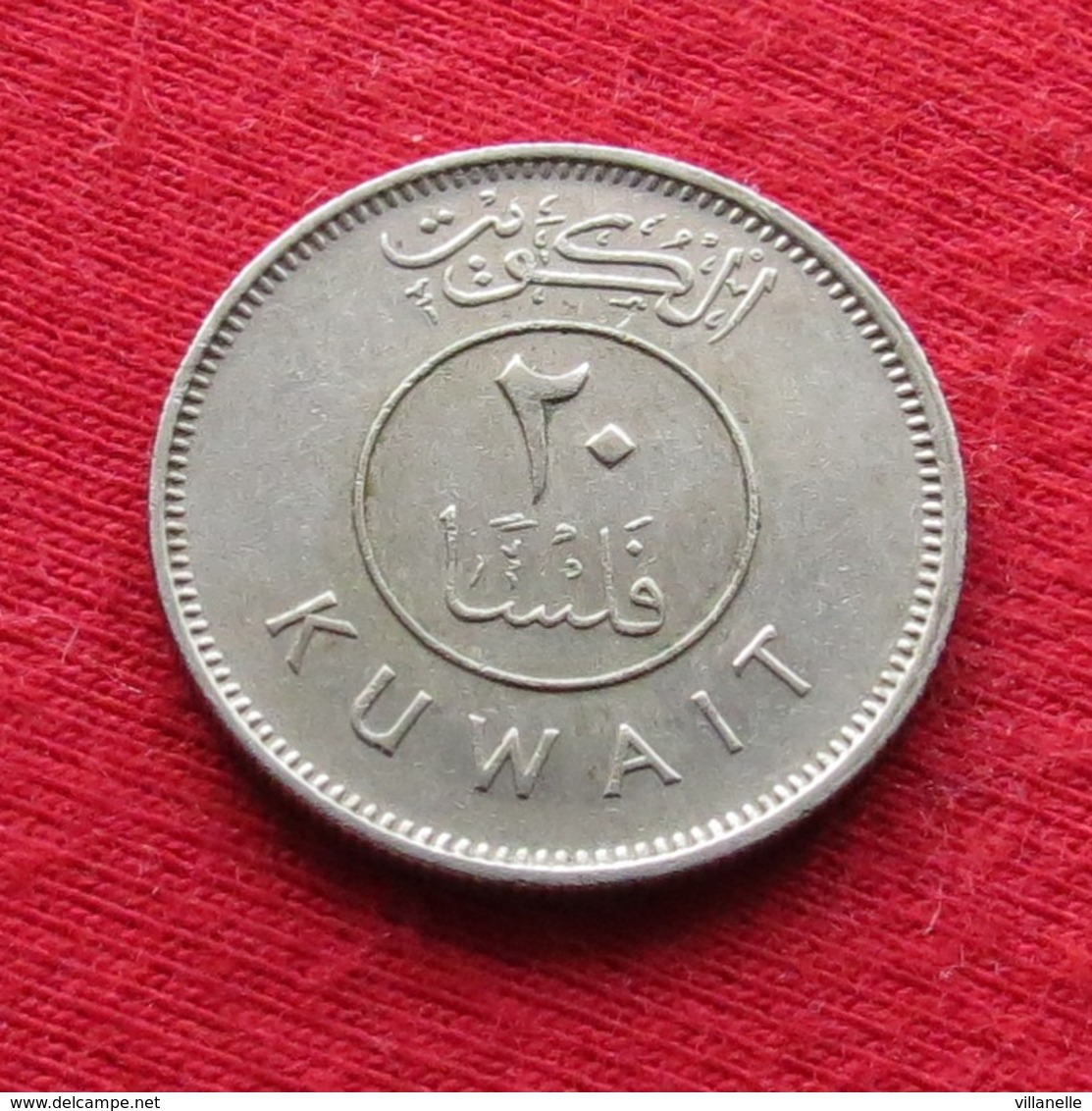 Kuwait 20 Fils 1981 KM# 12 Koweit Koeweit - Kuwait