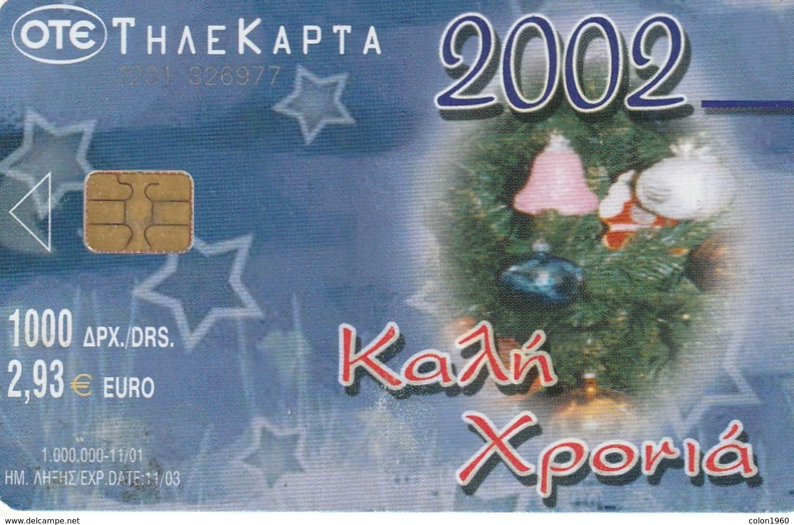 GRECIA. X1361. NAVIDAD - CHRISTMAS. Calendar 2002. 11/2001. (081). - Navidad