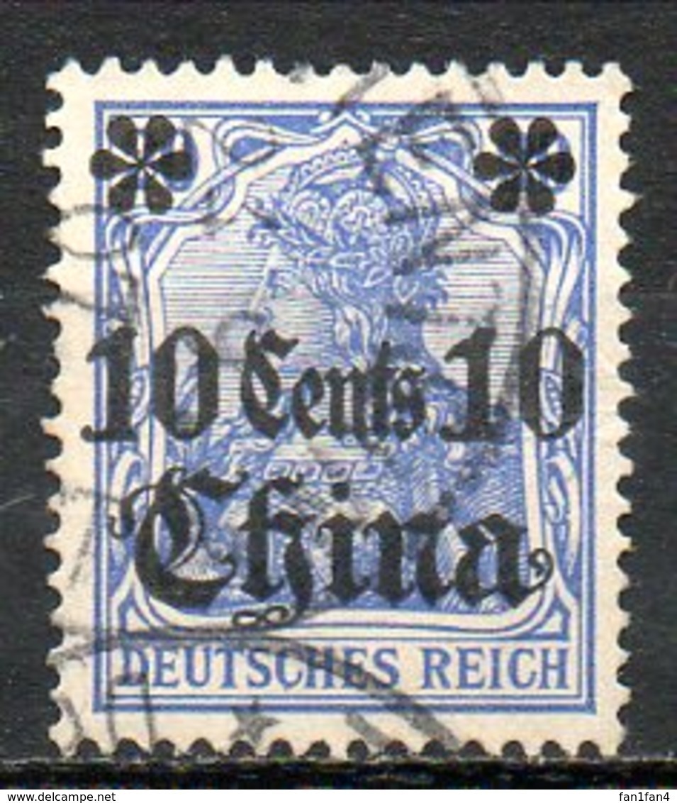 ASIE - (CHINE - BUREAUX ALLEMANDS) - 1905 - N° 32 - 10 C. S. 20 P. Bleu-violet - Oblitérés