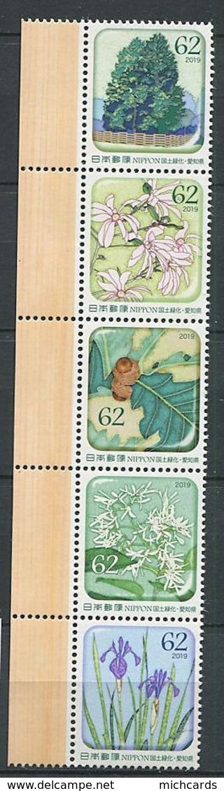 GER - JAPON 2019 - Yvert 9309/13 - Fleur Arbre - Neuf ** (MNH) Sans Trace De Charniere - Unused Stamps