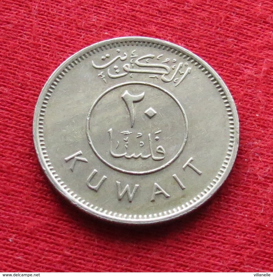 Kuwait 20 Fils 1973 KM# 12 Koweit Koeweit - Kuwait