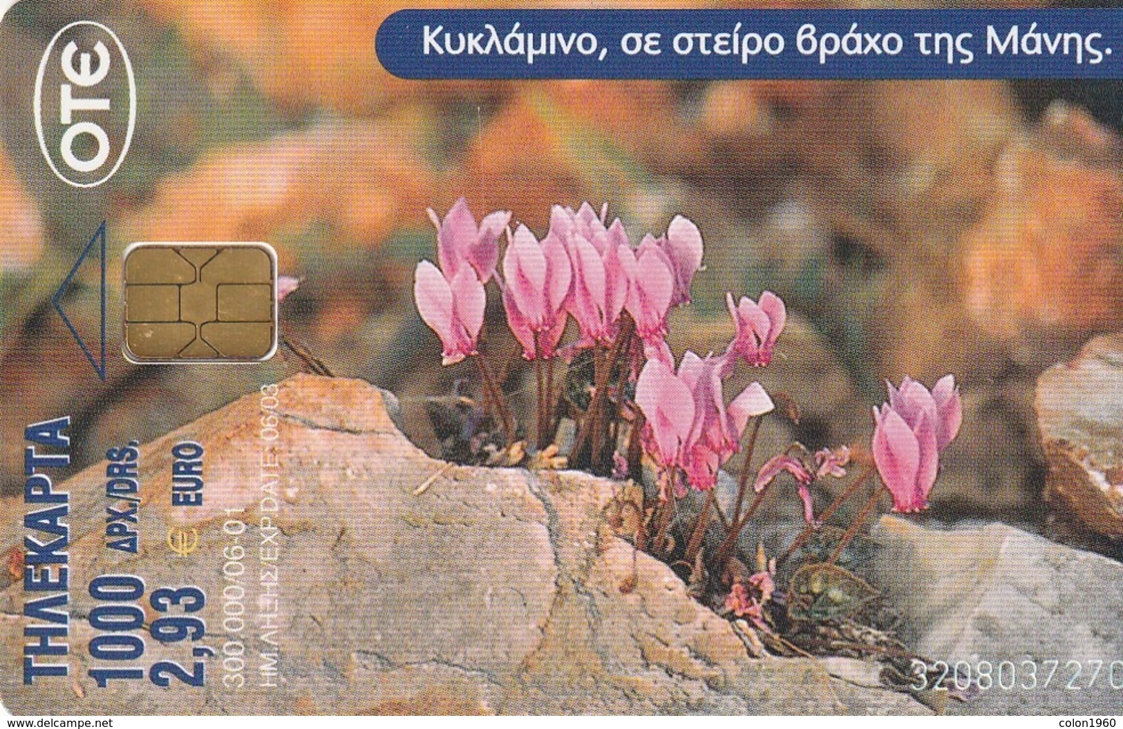 GRECIA. X1153. FLOWERS. Cyclamen / Goulla's Castle. 06/2001. (116). - Blumen