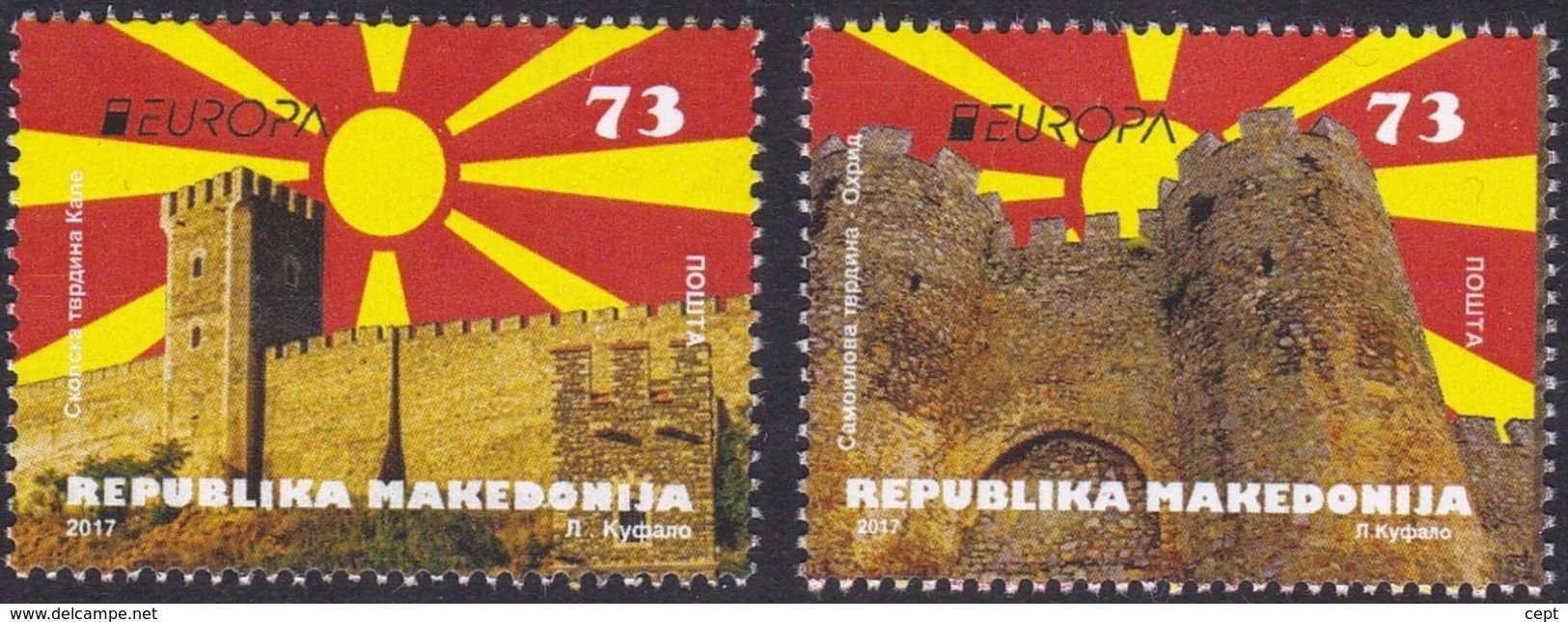 Macedonia - Europa Cept 2017 Year - Set MNH** - 2017