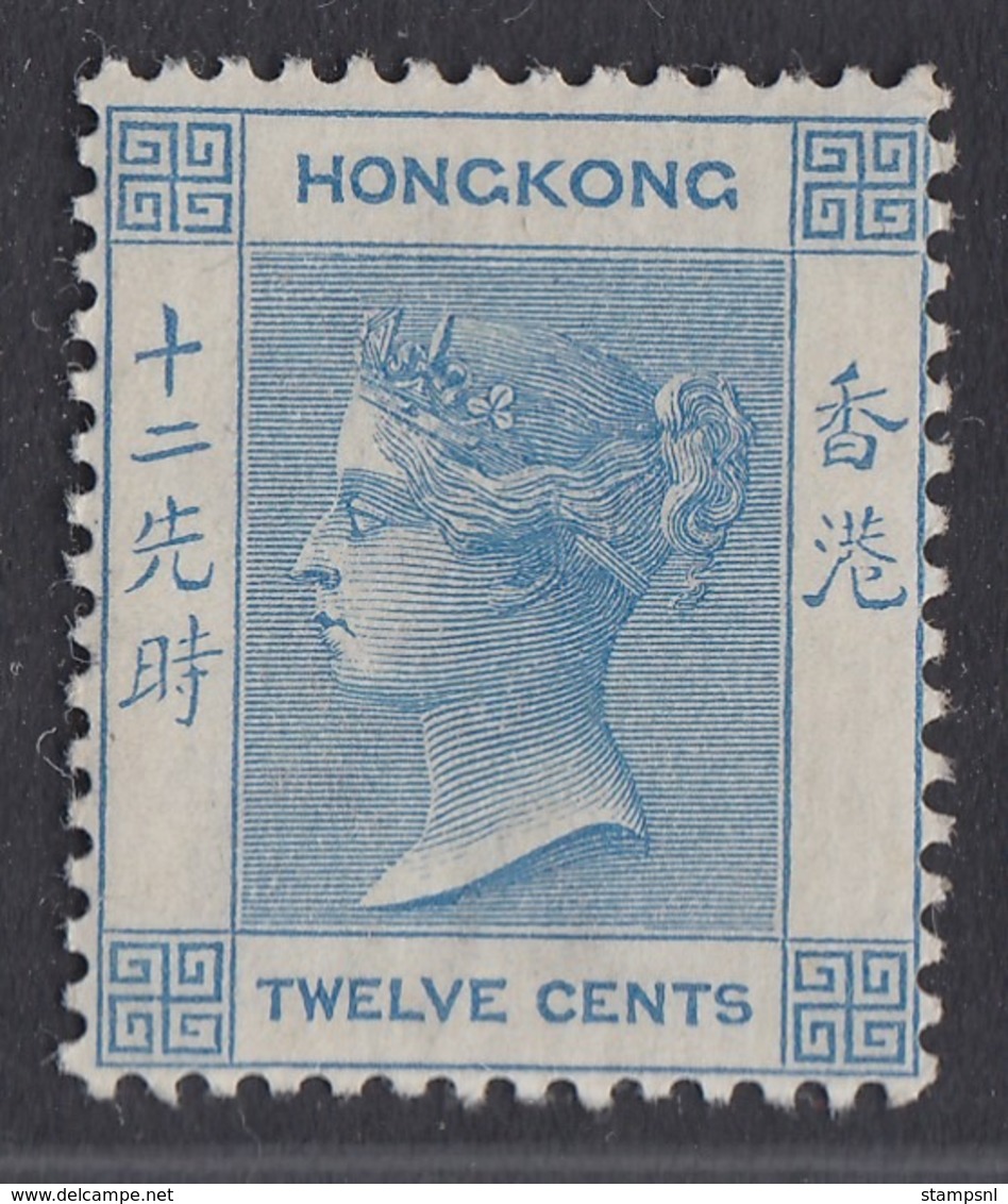 Hong Kong - 1882-1902 - 12c Yv.43 - MH - Nuovi