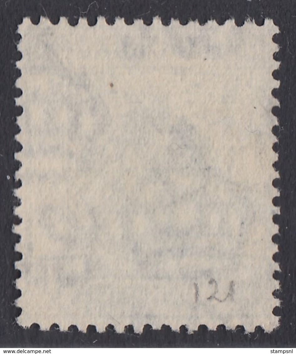 Hong Kong - 1882-1902 - 12c Yv.43 - MH - Ungebraucht