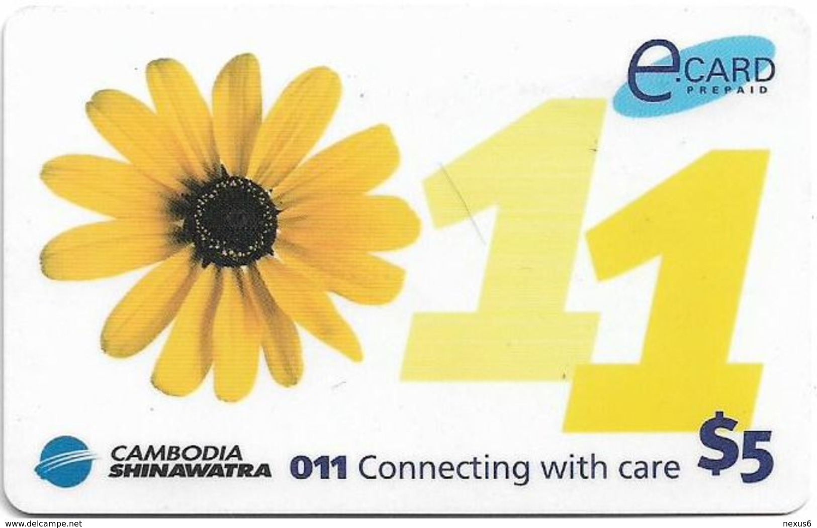 Cambodia - Cambodia Shinawatra - Sunflower (Normal Size) - Remote. Mem 5$, Exp. 12.12.2003, Used - Kambodscha