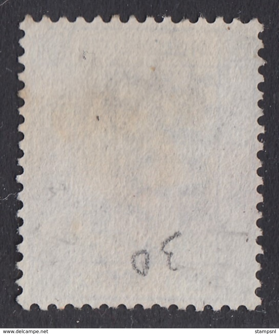 Hong Kong - 1880 - 5c Yv.30 - Used - Unused Stamps