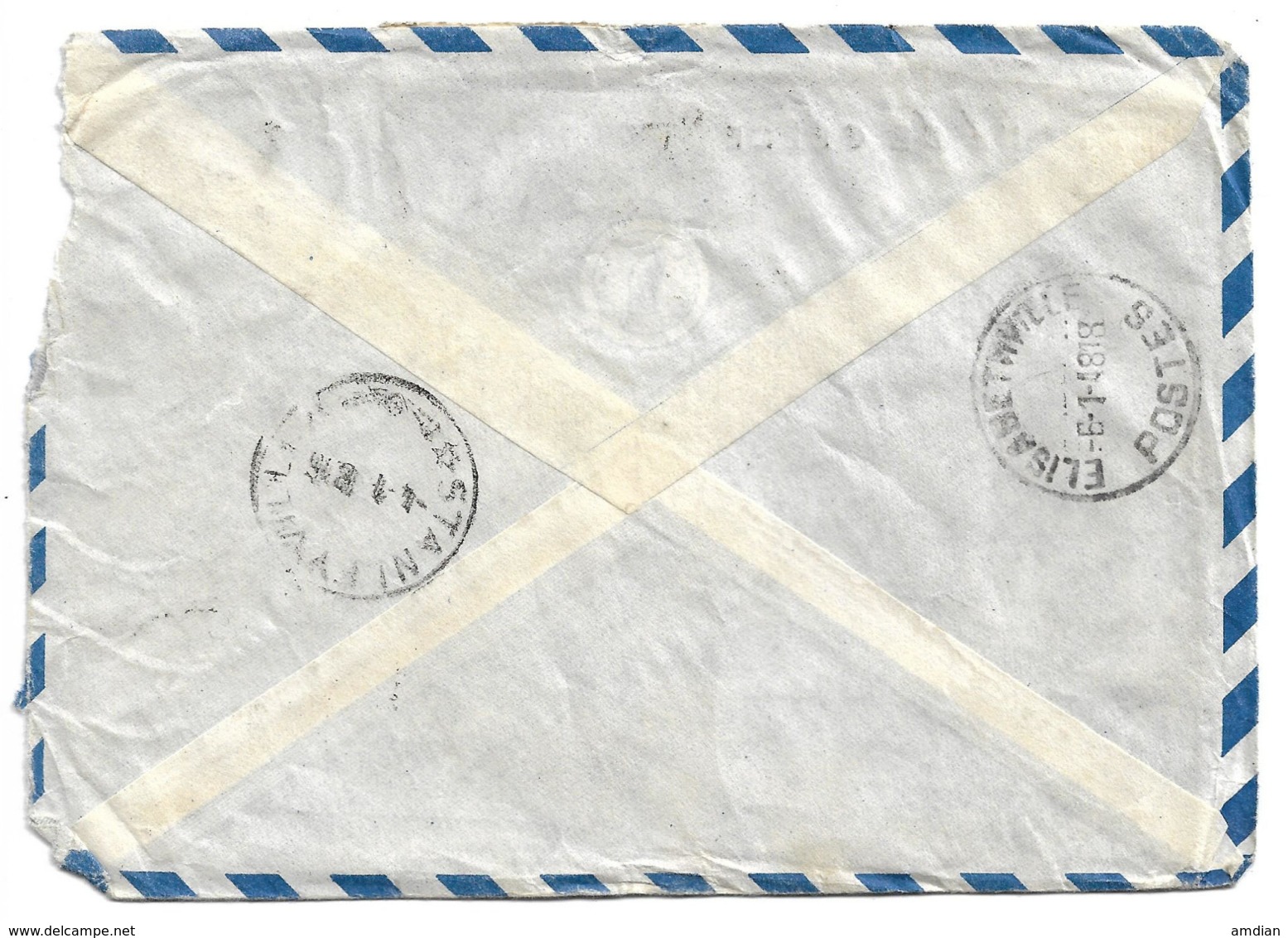 GREECE 1947 Airmail Cover To Elisabethville / Belgian Congo, Envelope, Par Avion, Ancient Art Stamps With Surcharge - Covers & Documents