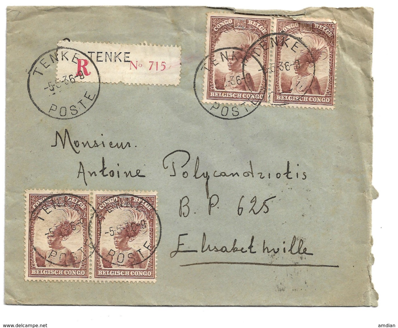 1936 Congo Belge, Belgian Congo TENKE To ELISABETHVILLE Registered, Airmail Commercial Cover Envelope Enveloppe Lettre - Africa (Other)