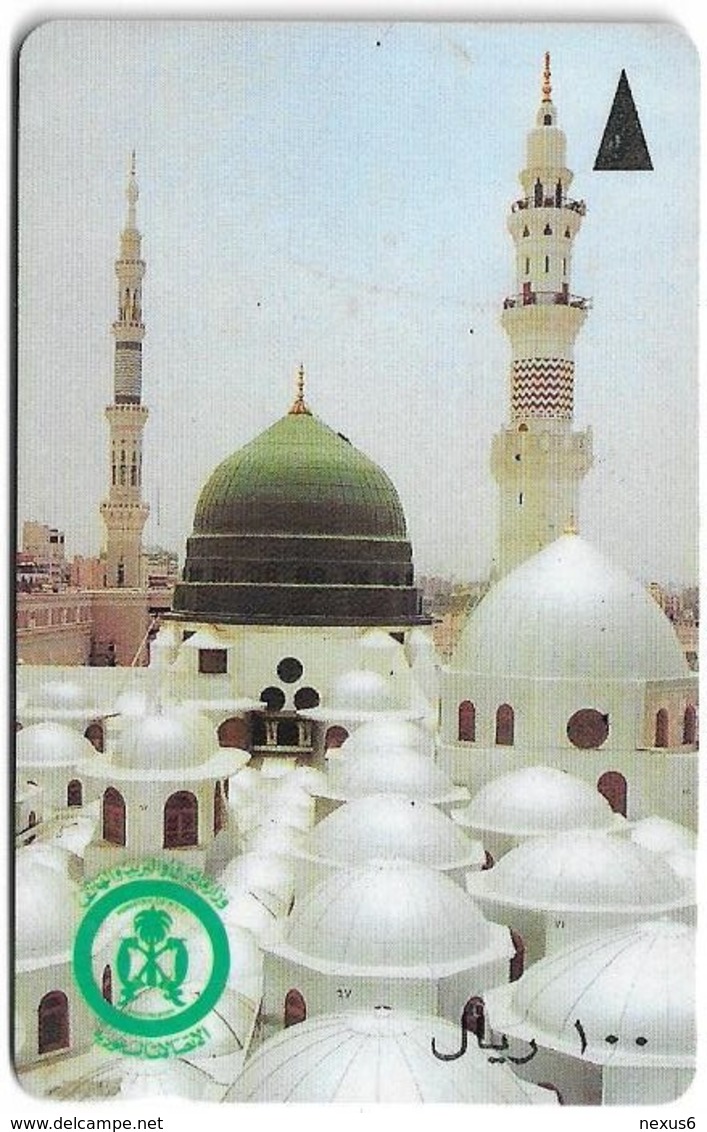Saudi Arabia - Great Mosque - SAUDE - 100Riyals, 1993, Used - Saudi-Arabien