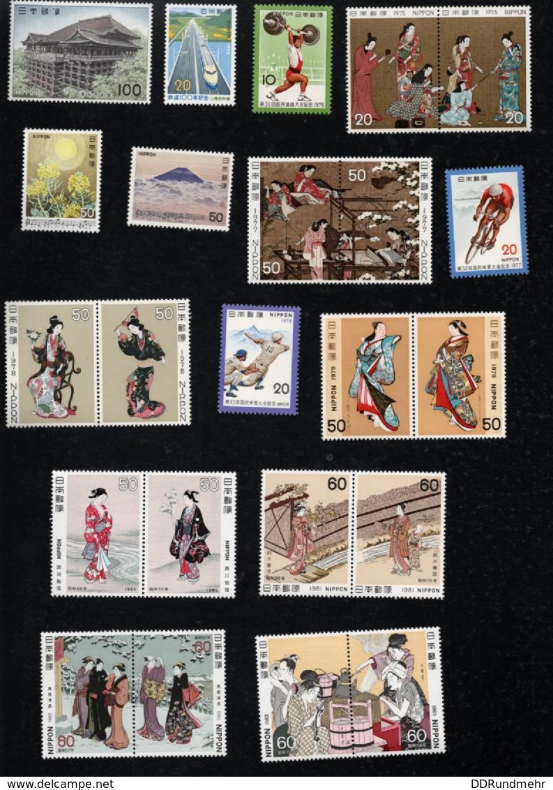 Lot Japan Postfrisch Xx Verschiedene Jahre Ab 1972  Siehe Scan - Ungebraucht