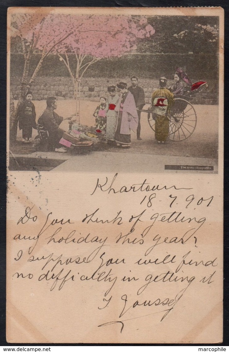 SOUDAN - SUDAN - KHARTOUM / 1901 CP AVEC AMBULANT BENI SOUEF - LE CAIRE   (ref 6562) - Sudan (...-1951)