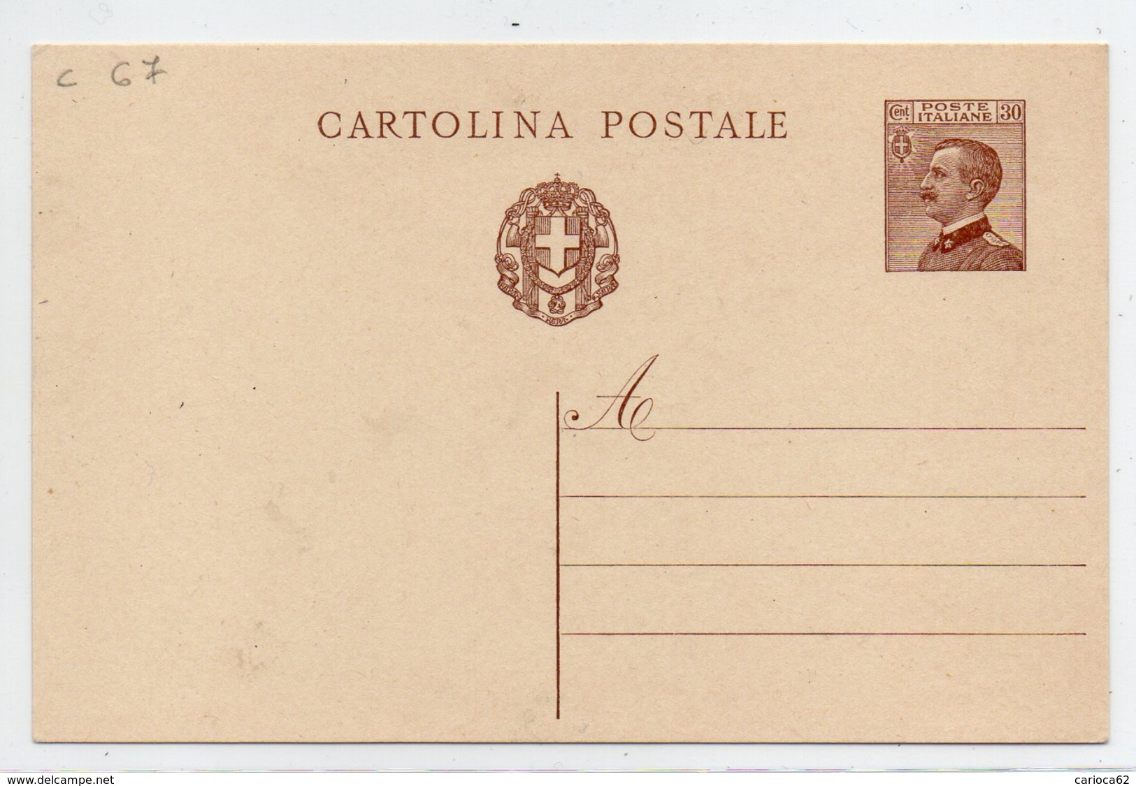 1929 - CARTOLINA POSTALE " STEMMA CON FASCI " NUOVA VEDI++++ - Interi Postali