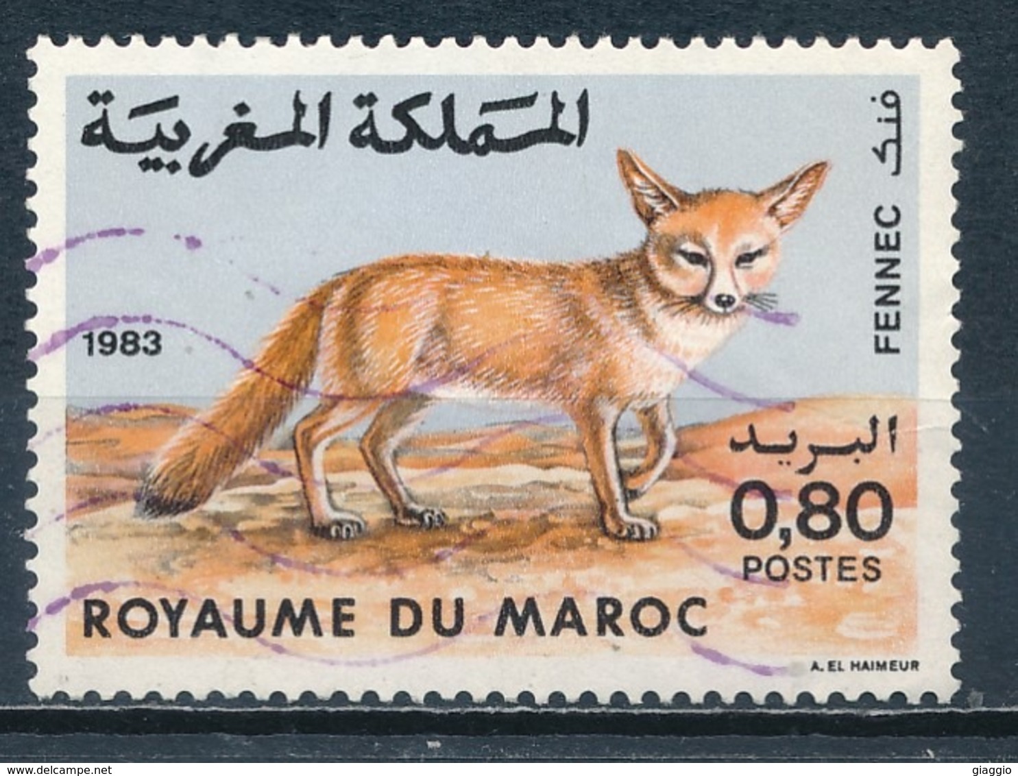 °°° MAROC - Y&T N°962 - 1984 °°° - Marokko (1956-...)