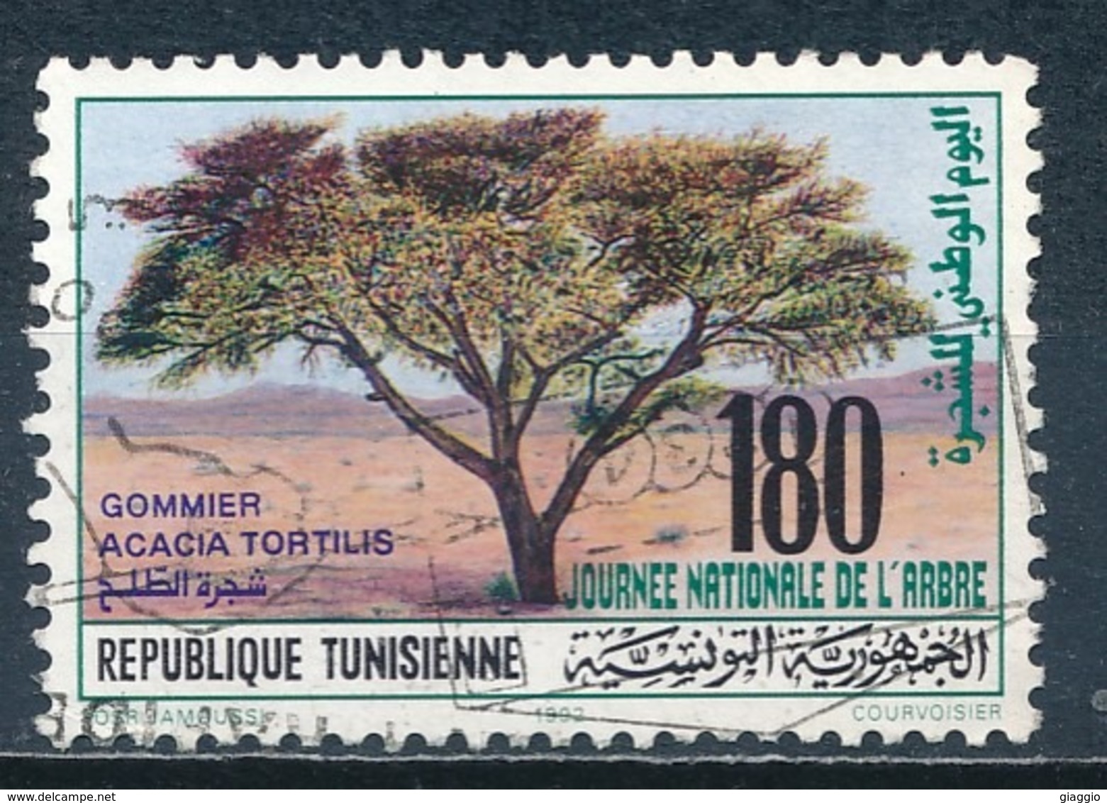 °°° TUNISIA - Y&T N°1190 - 1992 °°° - Tunisia (1956-...)